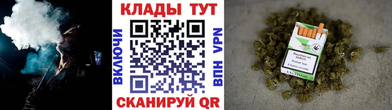 Наркошоп Алапаевск A PVP МЕФ МАРИХУАНА