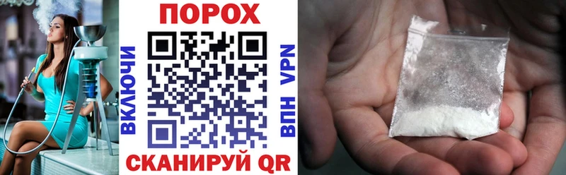 АМФ Розовый Алапаевск