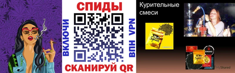 БУТИРАТ 99%  блэк спрут зеркало  Алапаевск  наркота 