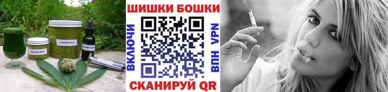 Печенье с ТГК марихуана  OMG сайт  Алапаевск 