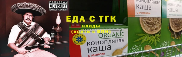 кокаин VHQ Алзамай