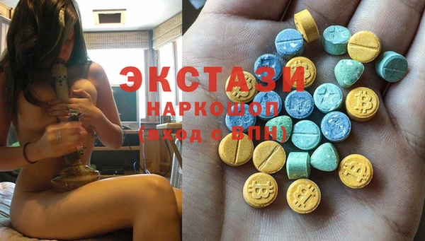 кокаин VHQ Алзамай