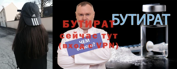 дживик Абдулино
