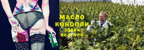 марки lsd Алексин