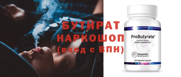 гидра Алексеевка