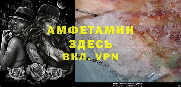 MDMA Новодвинск
