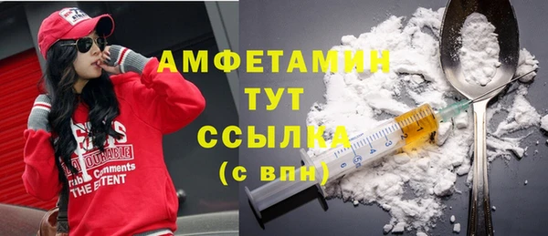 кокаин VHQ Алзамай