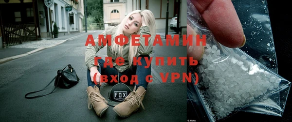 кокаин VHQ Алзамай