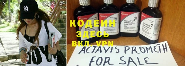 кокаин VHQ Алзамай