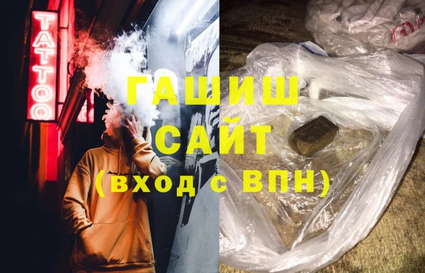 кокаин VHQ Алзамай