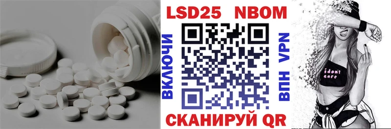 сколько стоит  Алапаевск  Лсд 25 экстази кислота 