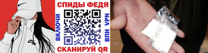 где продают   Алапаевск  Первитин кристалл 
