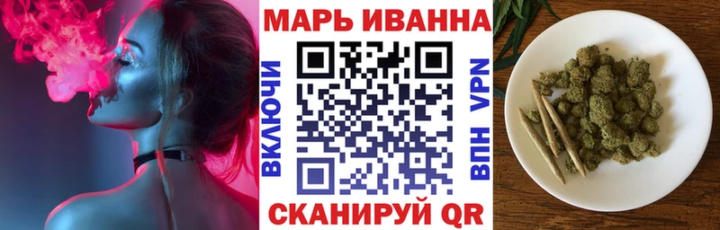 Бошки марихуана сатива  Алапаевск 