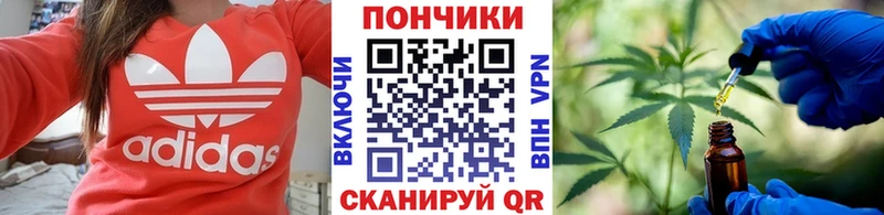 Бошки марихуана тримм Алапаевск